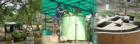 Biogass Plant