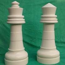 FRP Giant Chess Pieces
