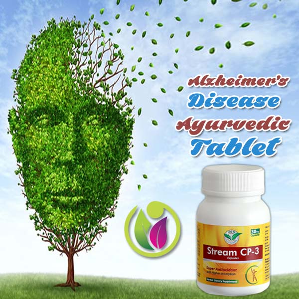 Alzheimer\'s Disease - Ayurvedic Tablet