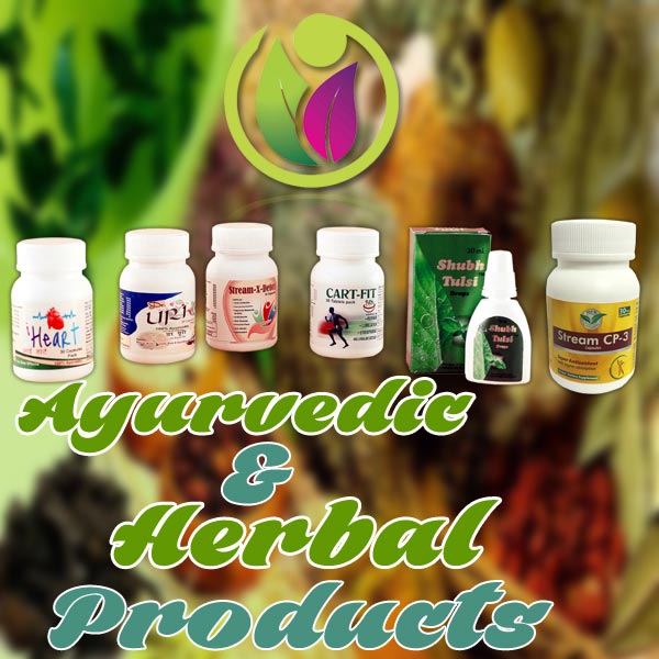 Ayurvedic and Herbal Products at Best Price in Ludhiana | Streamline ...