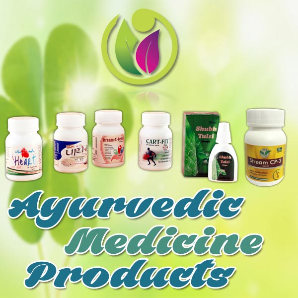 Ayurvedic Medicine Products Buy Ayurvedic Medicine Products in Ludhiana