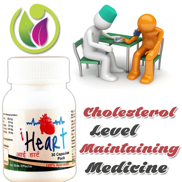 Cholesterol Level Maintaining Medicine