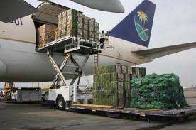 Air Freight Forwarding Service