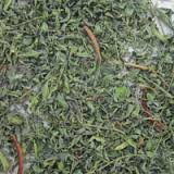 Organic Indigo Leaves (Organic Indigofera Tinctoria)
