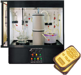 Gold Refining Machine