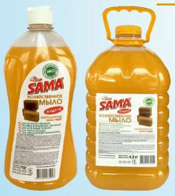 SAMA Laundry Liquid Soap