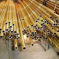 Seamless Brass Pipes