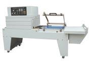 Model No. : FQS-450 Shrink Wrapping Machines