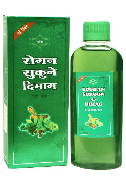 Roghan Sukoon -E- Dimag Oil