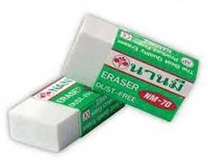 Eraser