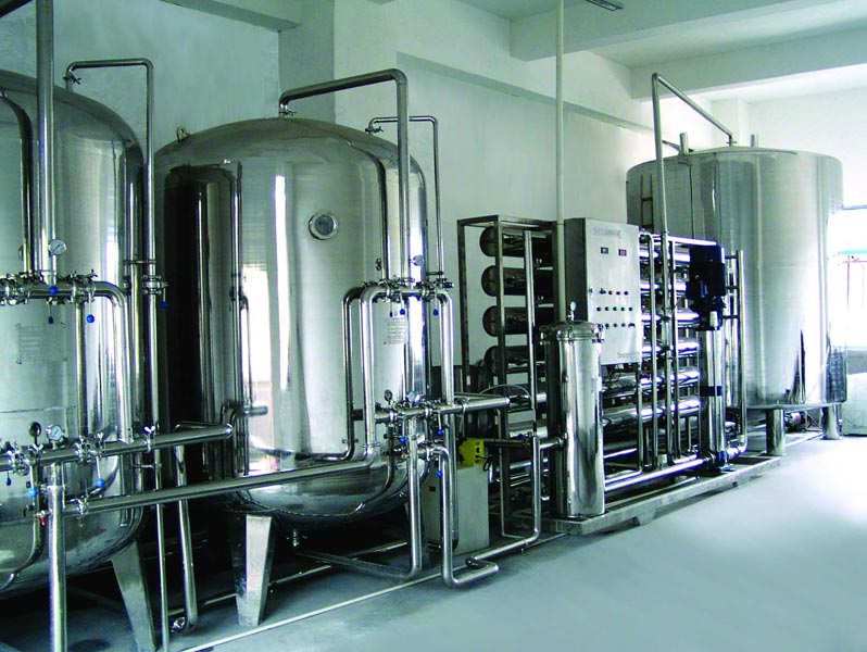 Reverse Osmosis Water Treatment Chemicals