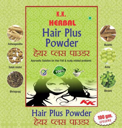 Hair Plus Powder