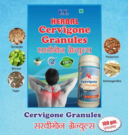 Herbal Cervigone Granules