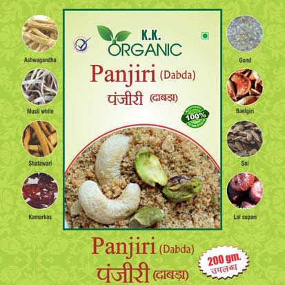Organic Dabda Panjiri