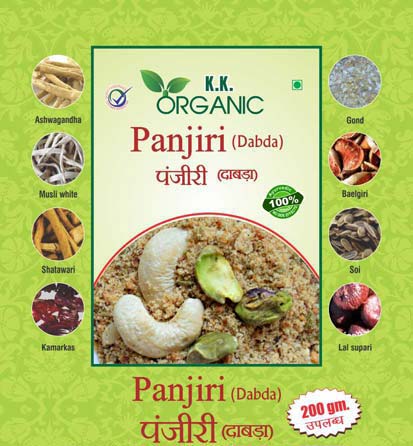 Organic Nutritional Mix Panjiri