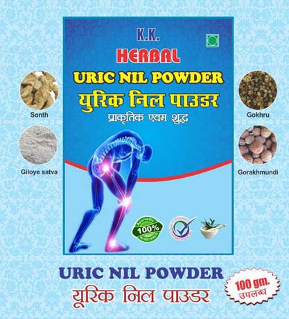 Uric Nil Powder