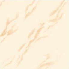 Ivory Matt Floor Tiles