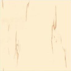 Ivory Glossy Floor Tiles