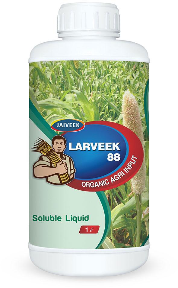 Larvik Fertilizers
