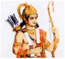 Shri Ram Picture Tile