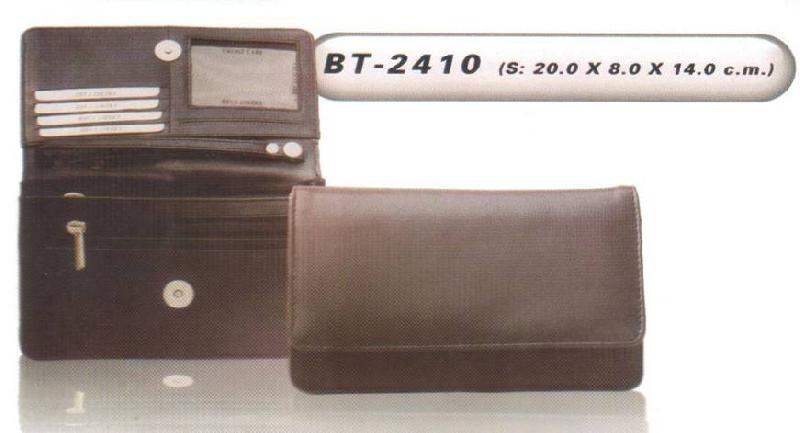 Pouch (BT-2410)