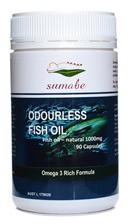Odourless Fish Oil