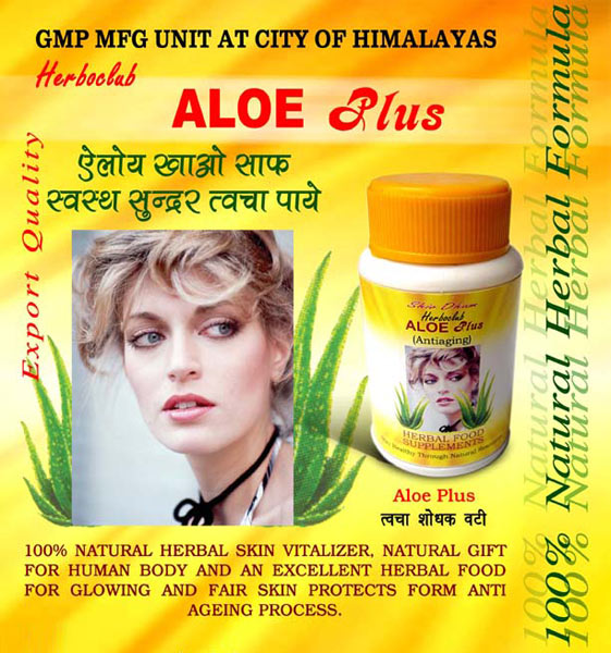 Herbal Skin Vitalizer - Aloe Plus