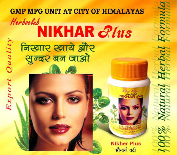 Herbal Diet Tablets - Nikhar Plus