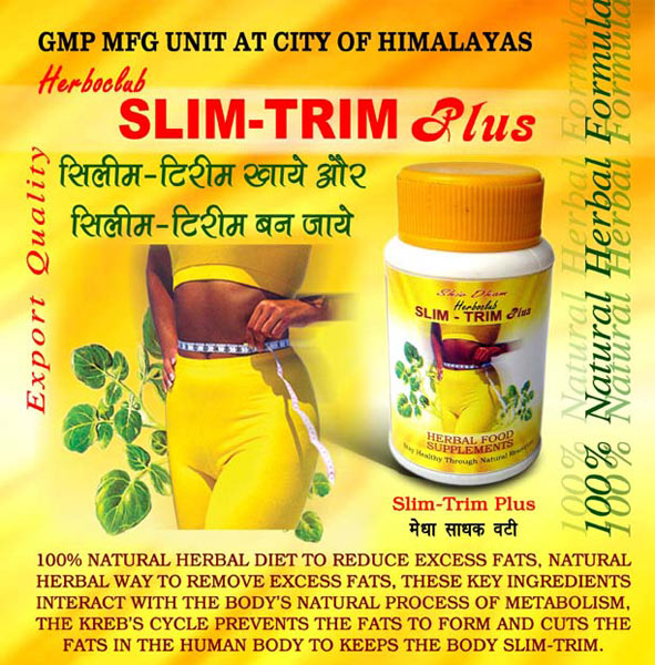 Slim Trim Plus - Herbal Food Supplement Tablets