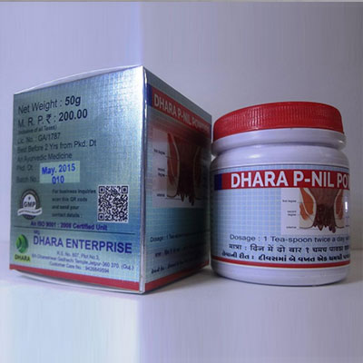 Herbal Piles Treatment Powder