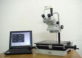 Digital Usb Microscope