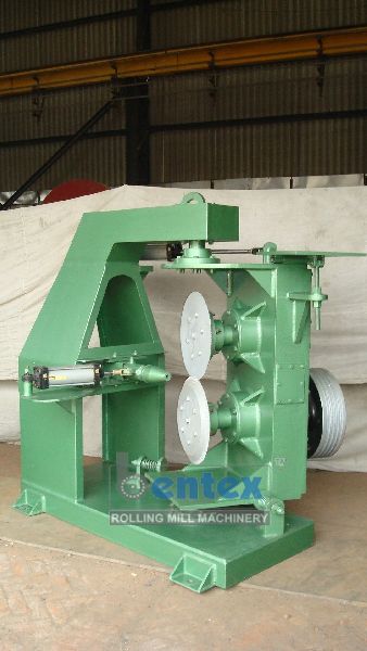 Swill Rotary Shearing Machine