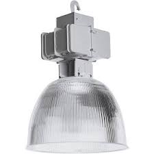 Metal Halide Light Fixture