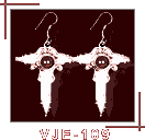 Silver Earrings - VJE-189