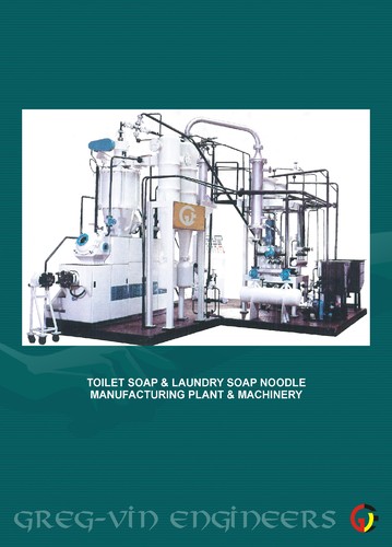 Toilet & Laundry Soap Saponification Plant