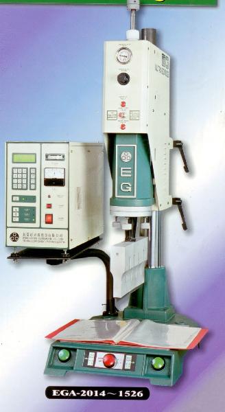 Computerized Multi Function Ultrasonic Plastic Welding Machinee