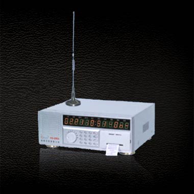 Wireless Fire Alarm Panel (999 Zone)