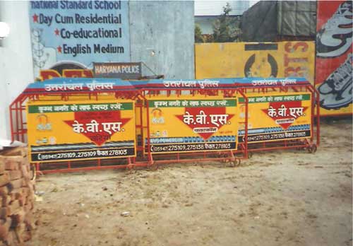 Advertising Traffic Trolley