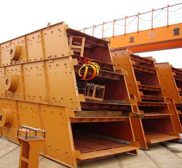 vibrating screen