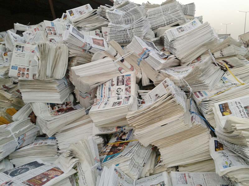 waste paper business