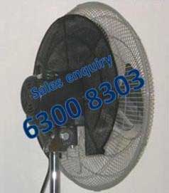 Electric Fan Filter Unit (06)