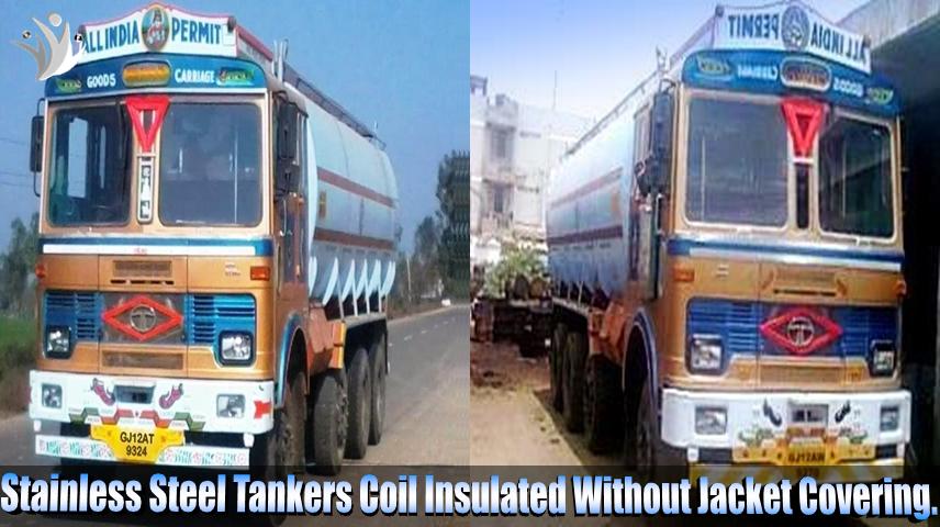 Stainless Steel Tankers Coil Insulated Without Jacket Covering