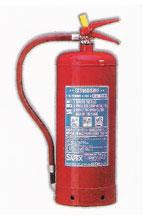 Approved Fire Extinguisher (P 9)
