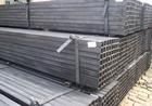 Rectangular Pipe