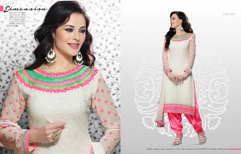 Off White & Baby Pink Iconic Style Designer Salwar Kameez
