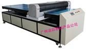 Digital Printing Machine - Nc 1100