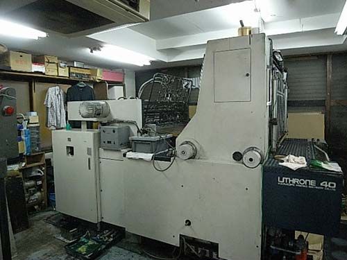 Model No. - R0038743