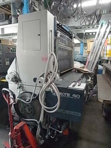 Model No. - R0042952