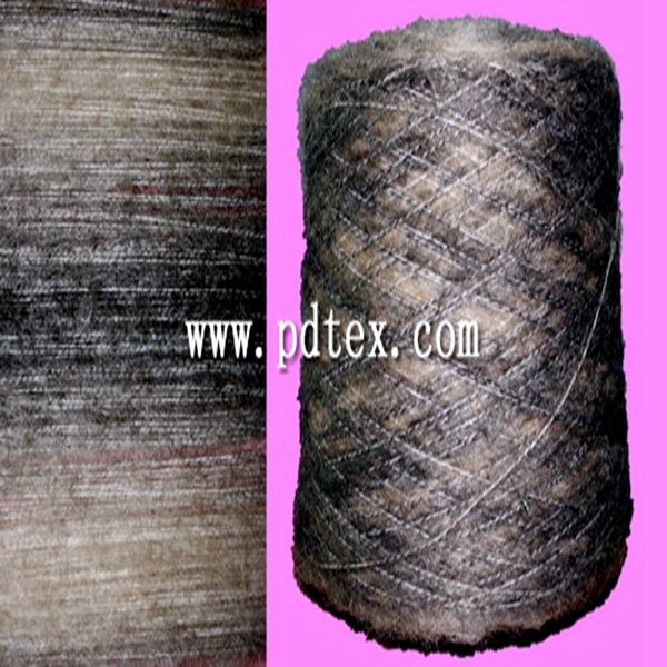 Mohair Yarn,yarn