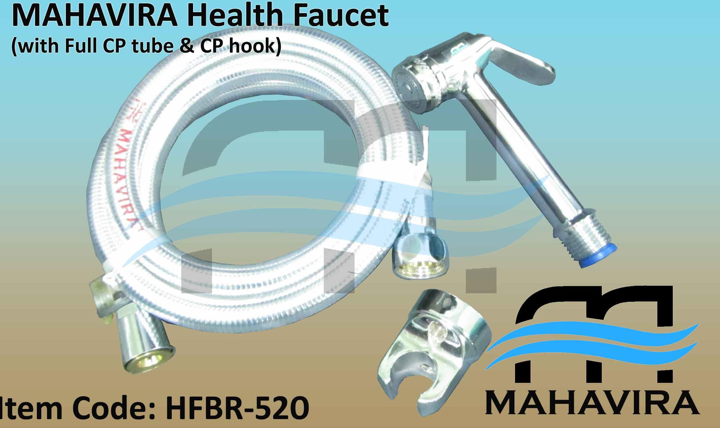 Brass Health Faucet  Hfbr-520